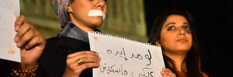 Egyptian website seeks to combat Female Genital Mutilation